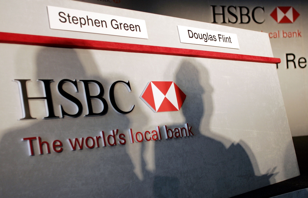 HSBC: History of logo changes of global trade icons - Photo 2.