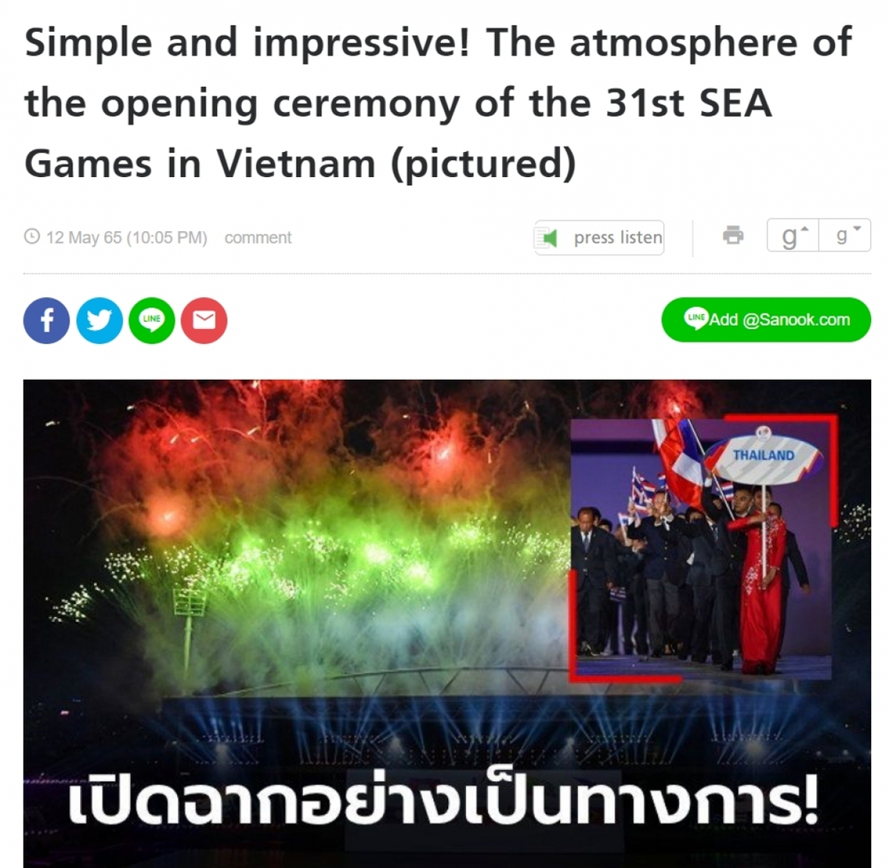 Truyền thông quốc tế ấn tượng với Lễ khai mạc SEA Games 31 - Ảnh 3.