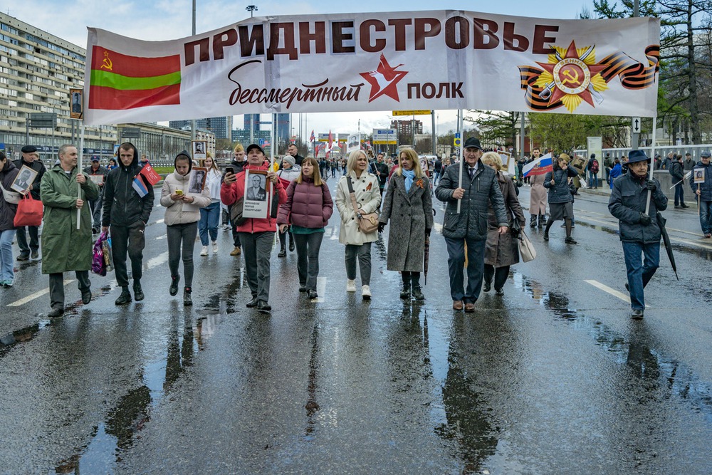 Khủng hoảng ở Transnistria và nguy cơ xung đột Ukraine lan ra những nơi khác ở châu Âu - Ảnh 2.