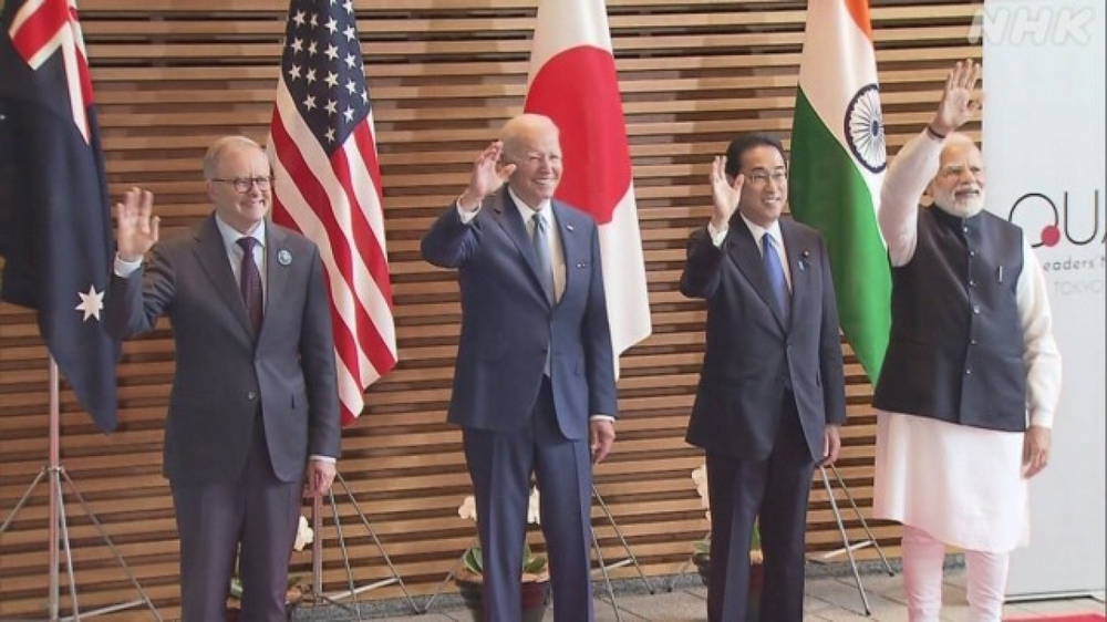 The Quartet affirmed its commitment to a free and open Indo-Pacific - Photo 1.