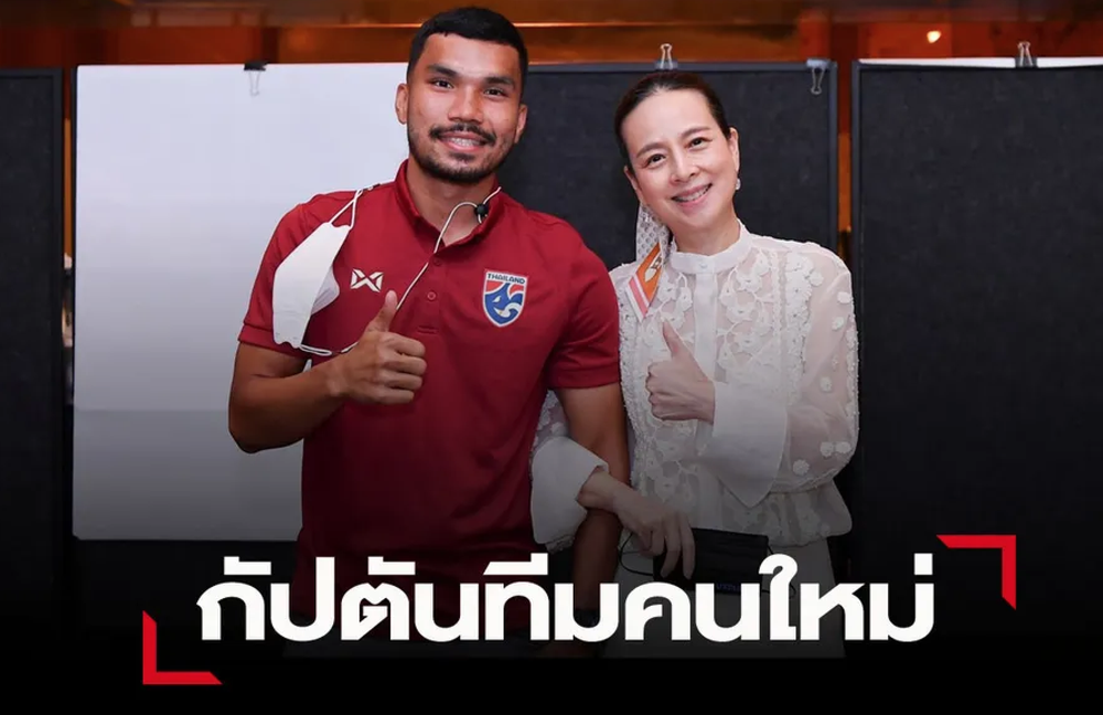 Bắt chước Việt Nam, U23 Thái Lan có thay đổi quan trọng ở giải châu Á - Ảnh 1.