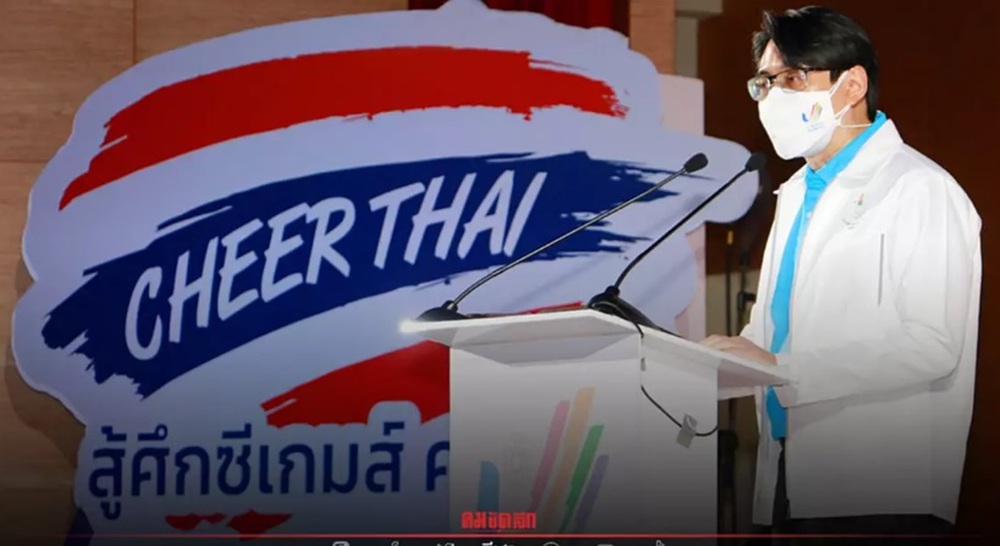 Thái Lan dùng số tiền “khổng lồ” hướng tới tham vọng vượt qua Việt Nam tại SEA Games - Ảnh 1.