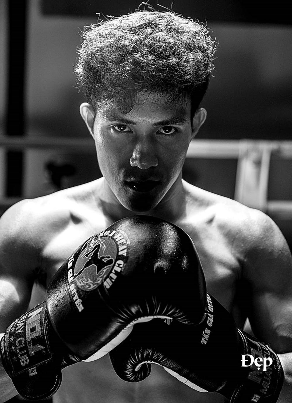 4 times to swallow bitterly & dream to destroy SEA Games 2 tran nguyen duy nhat deponline 4a 16516437711171546948270