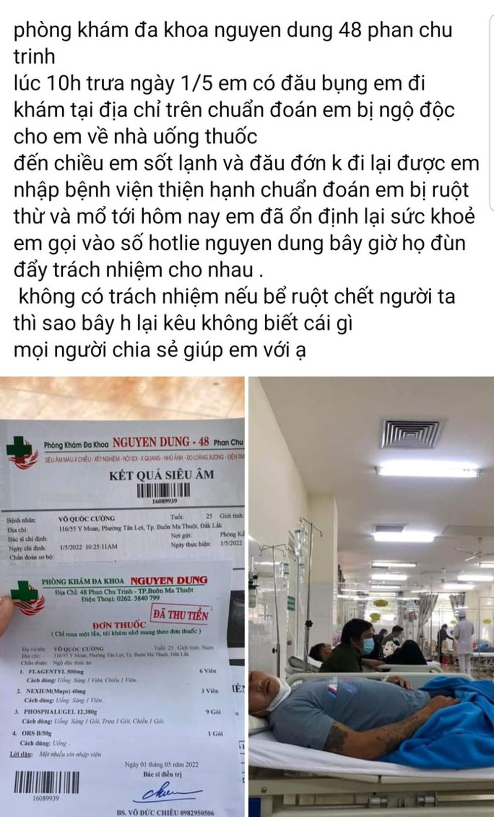 Vụ đau ruột thừa cho thuốc trị ngộ độc, gãy xương sau sinh: 2 đơn vị báo cáo gấp - Ảnh 1.