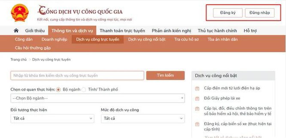 Cách lấy mã QR cho Giấy khai sinh, Giấy chứng nhận kết hôn bản điện tử - Ảnh 1.