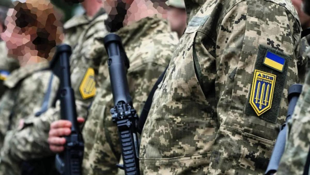 Vì sao Tiểu đoàn Azov ở Ukraine xóa biểu tượng liên quan đến Đức Quốc xã? - Ảnh 1.
