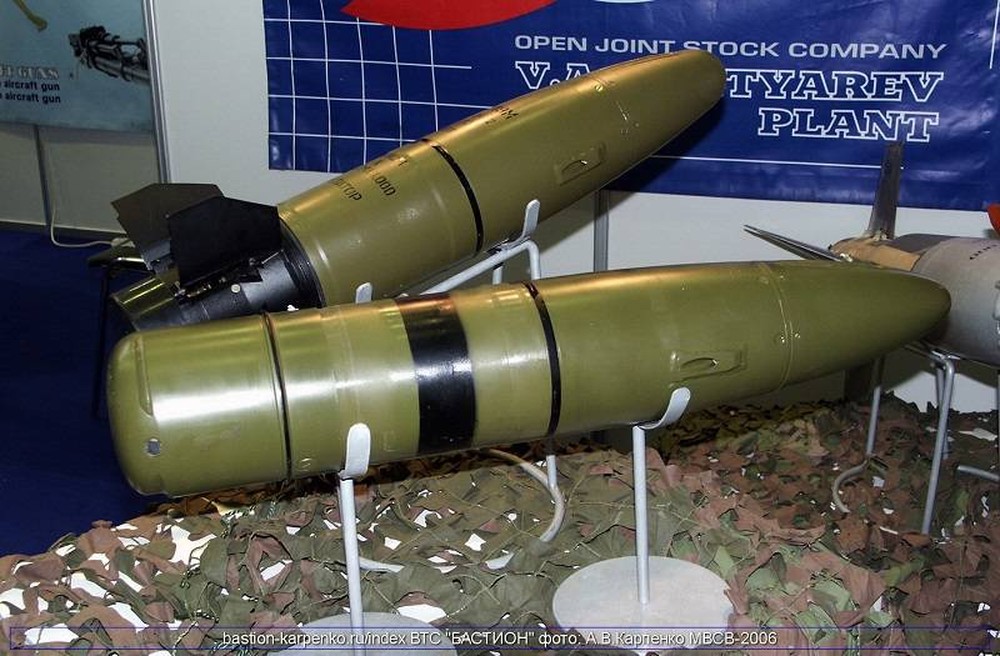 Chuyên gia: ATGM bắn từ nòng pháo tăng Nga im hơi lặng tiếng trên chiến trường - Vì sao? - Ảnh 3.