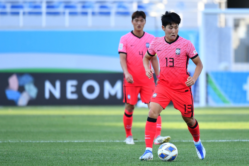 TRỰC TIẾP U23 Hàn Quốc 1-0 U23 Malaysia: U23 Hàn Quốc mở tỉ số sau sai lầm của Malaysia - Ảnh 1.