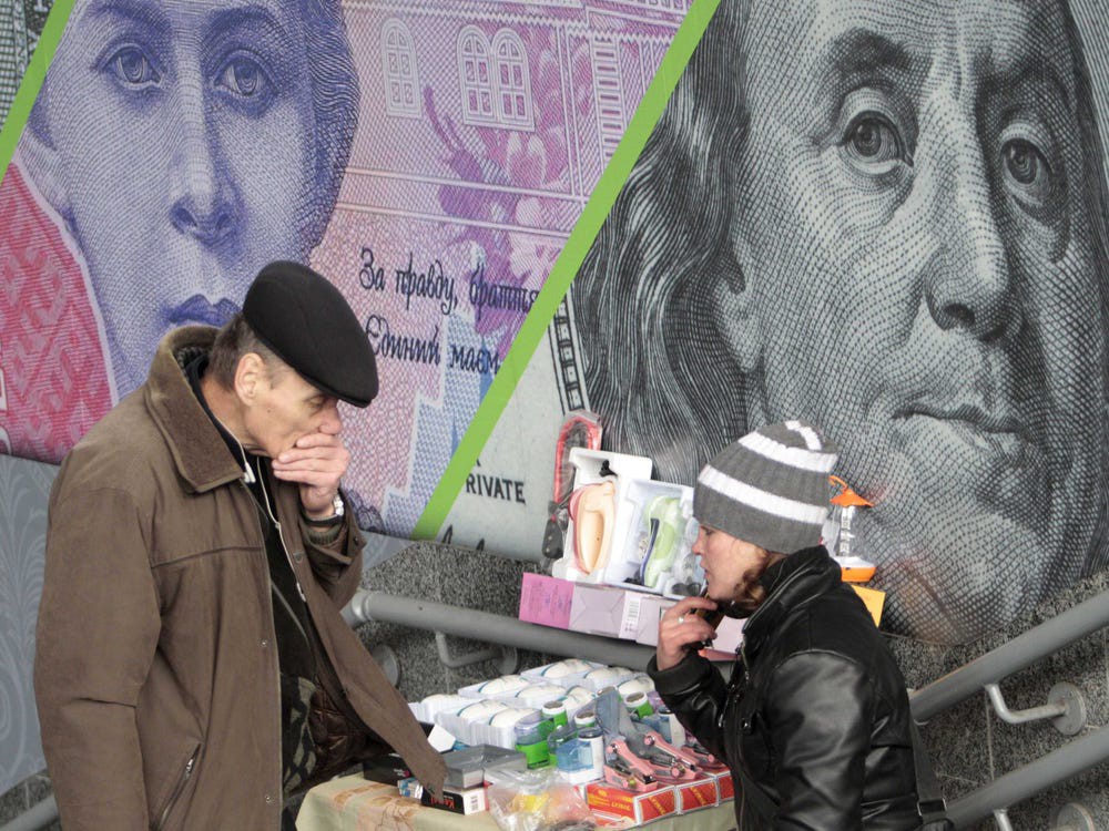 Khủng hoảng tài chính đang ngay trước mắt, liệu Ukraine có được giải cứu? - Ảnh 2.