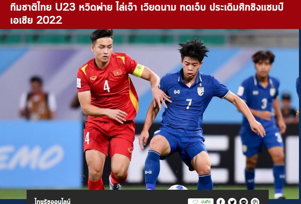 U23 Việt Nam lập kỷ lục đáng nể, làm báo Thái Lan ngỡ ngàng vì bàn mở tỷ số ở giây thứ 19 - Ảnh 2.