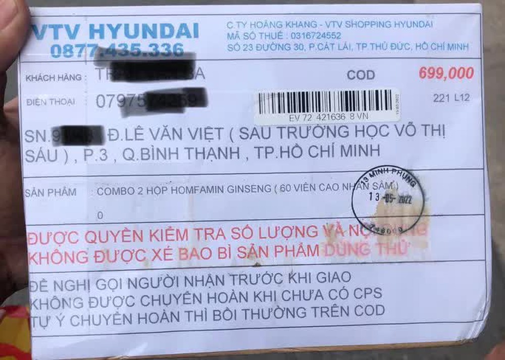 Một thủ đoạn lừa đảo mới siêu tinh vi - Ảnh 3.