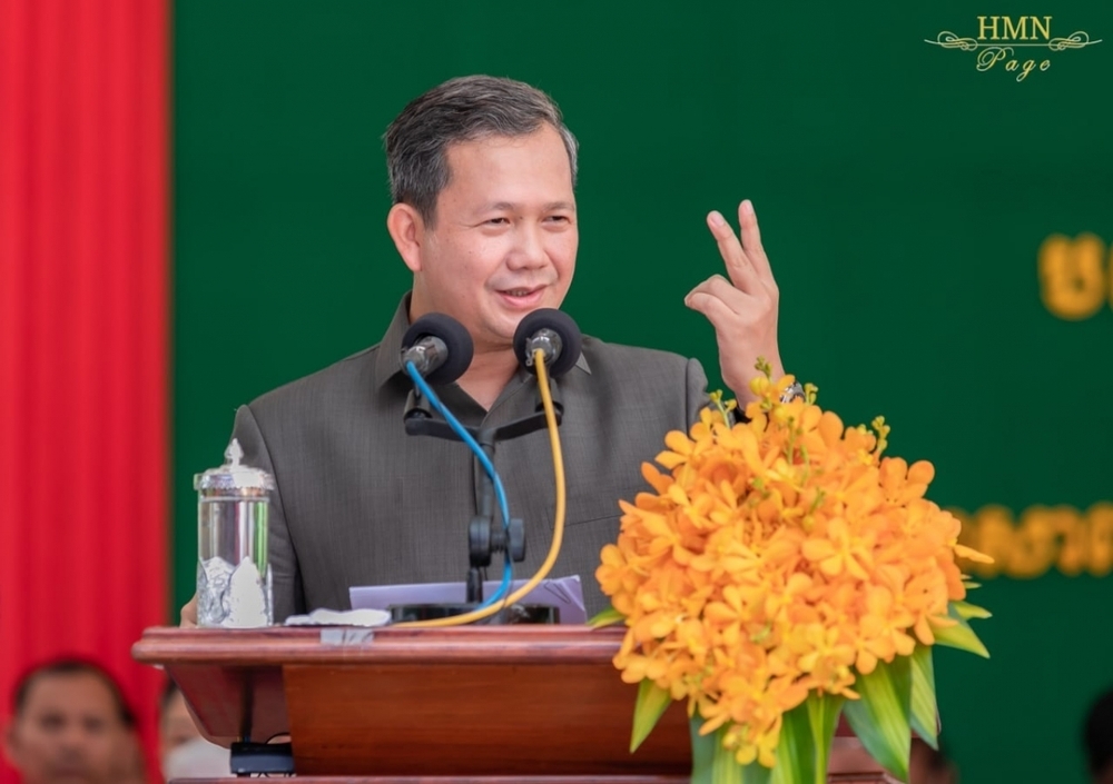 Hai cha con ông Hun Sen đều được chọn là ứng cử viên Thủ tướng - Ảnh 2.