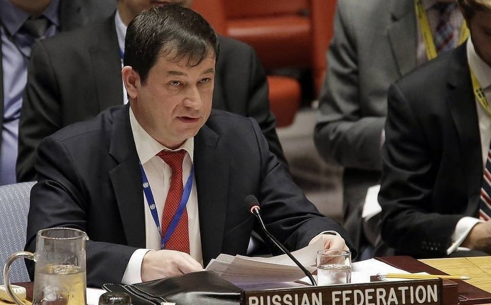 "Chỉ có thể loại Nga khỏi Hội đồng Bảo an nếu Liên Hợp Quốc tan rã"