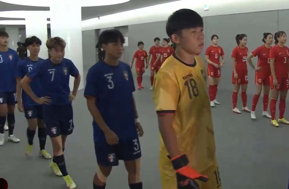 TRỰC TIẾP Bóng đá Trung Quốc vs Đài Bắc Trung Hoa: Khởi đầu hoàn hảo cho ĐKVĐ Asian Cup? - Ảnh 1.