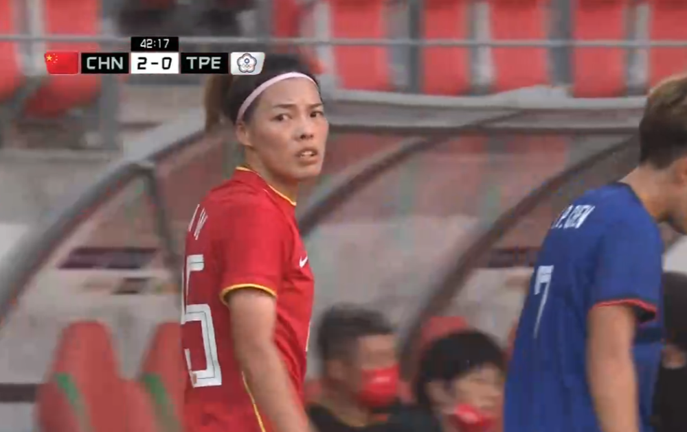 TRỰC TIẾP Bóng đá Trung Quốc 2-0 Đài Bắc Trung Hoa: 2 bàn thắng đầy chớp nhoáng - Ảnh 1.