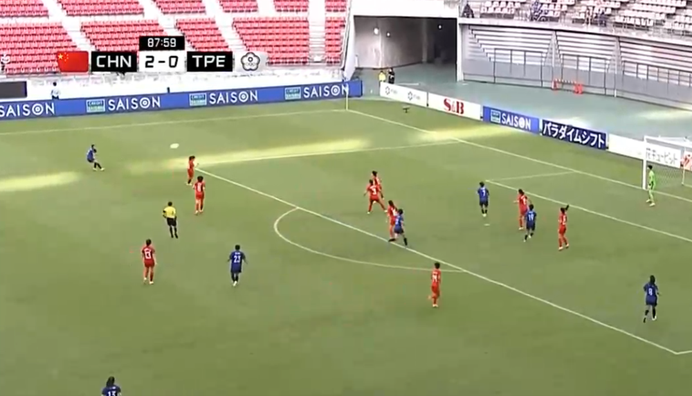 TRỰC TIẾP Bóng đá Trung Quốc 2-0 Đài Bắc Trung Hoa: Tuyển Trung Quốc áp đảo hoàn toàn - Ảnh 1.