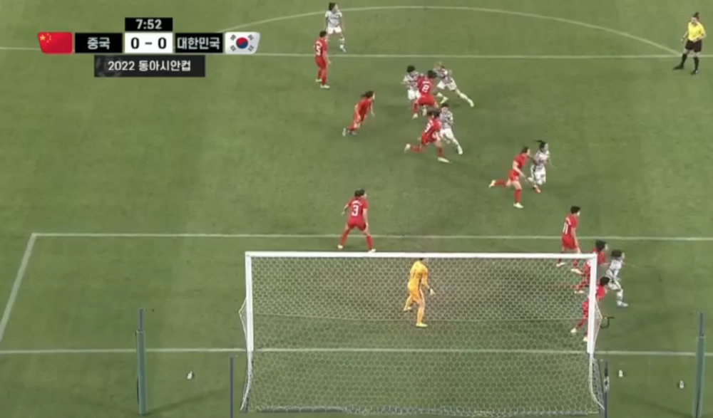 TRỰC TIẾP Bóng đá Trung Quốc 0-0 Hàn Quốc: Tuyển Hàn Quốc tấn công dồn dập - Ảnh 1.
