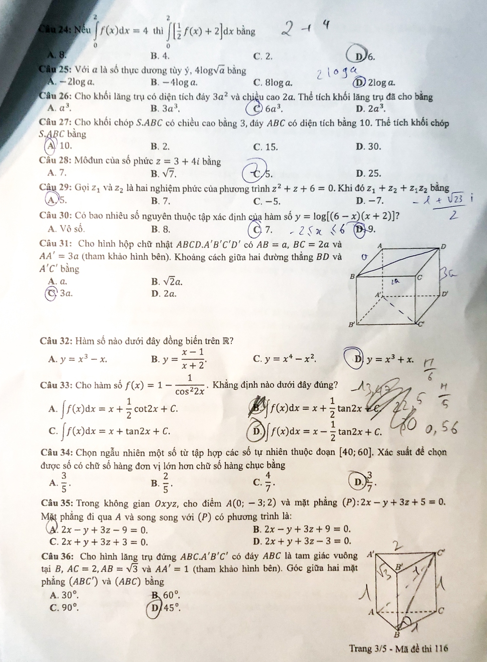 CẬP NHẬT: Đề thi và Gợi ý Đáp án môn Toán kỳ thi tốt nghiệp THPT 2022 - Ảnh 3.
