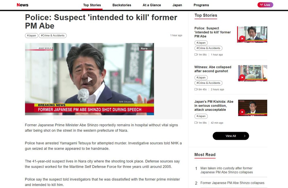 Đài NHK: Cựu Thủ tướng Nhật Shinzo Abe đã qua đời sau khi bị ám sát ở Nara - Ảnh 1.