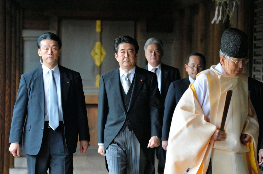 Những hình ảnh ấn tượng trong cuộc đời và sự nghiệp cựu Thủ tướng Abe Shinzo - Ảnh 14.