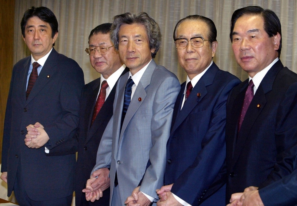 Những hình ảnh ấn tượng trong cuộc đời và sự nghiệp cựu Thủ tướng Abe Shinzo - Ảnh 4.