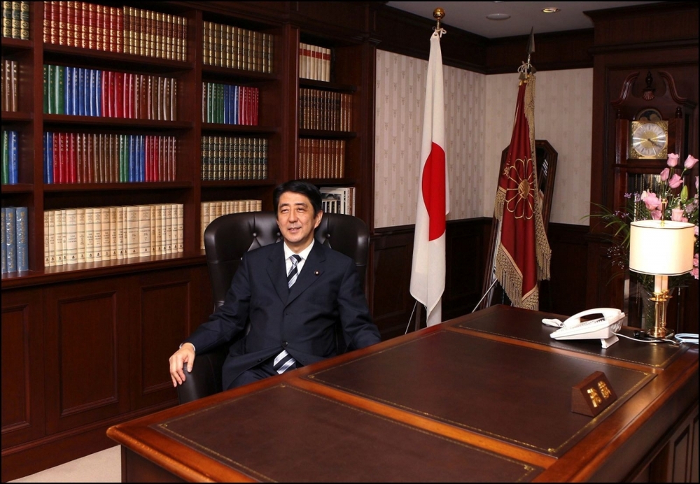 Những hình ảnh ấn tượng trong cuộc đời và sự nghiệp cựu Thủ tướng Abe Shinzo - Ảnh 9.