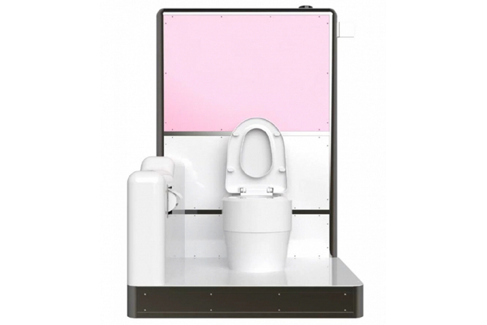 Samsung cùng Quỹ Bill & Melinda Gates phát minh lại nhà vệ sinh - Ảnh 1.