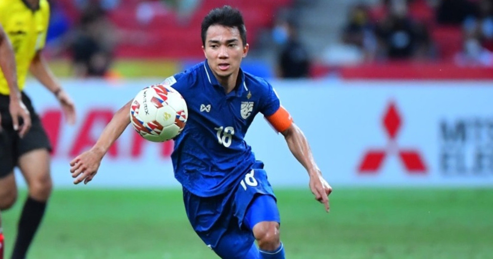 Trực tiếp bốc thăm AFF Cup 2022: ĐT Việt Nam chung bảng với ĐT Indonesia? - Ảnh 1.