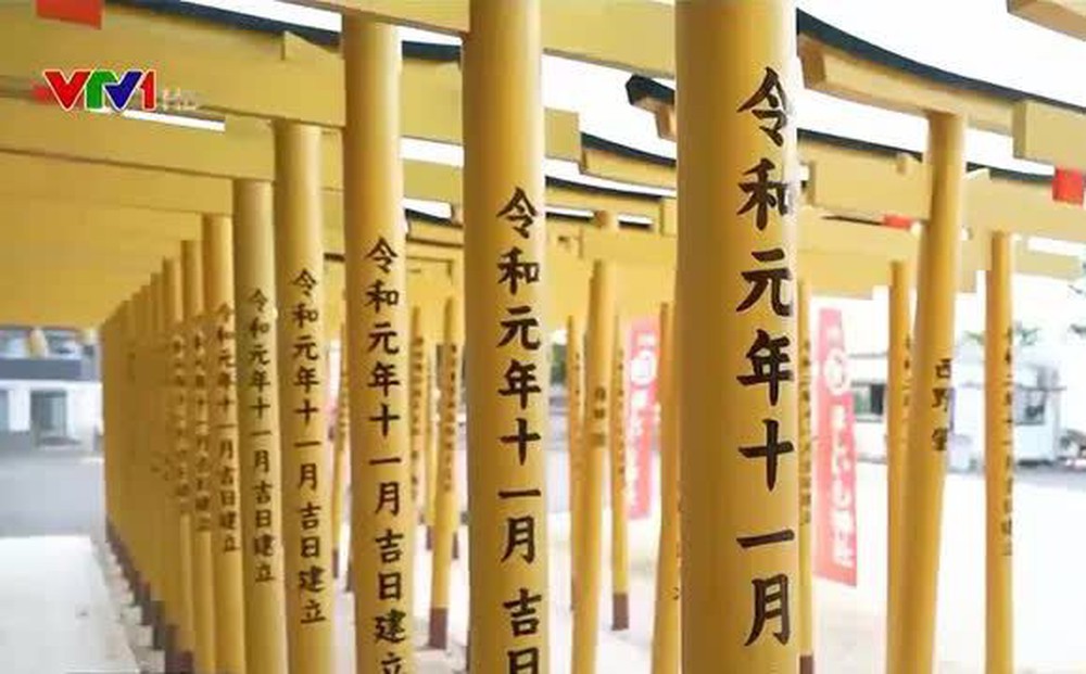 Chiêm ngưỡng đền thờ "khoai lang" tại Nhật Bản