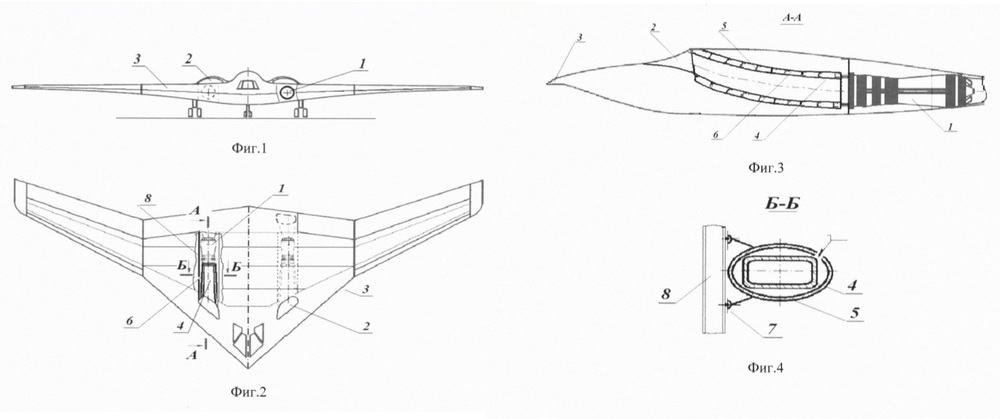 Hé lộ thiết kế oanh tạc cơ chiến lược tàng hình Tupolev PAK DA - Giống và khác gì B-2 Mỹ? - Ảnh 1.