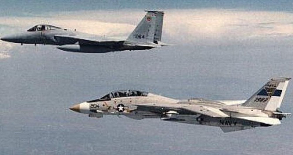 Điều gì tạo nên sức mạnh phi đội F-14 của Iran? - Ảnh 2.