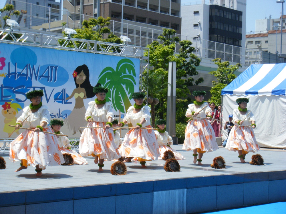 Mối lương duyên lạ kỳ của người Nhật với thiên đường nhiệt đới Hawaii - Ảnh 6.