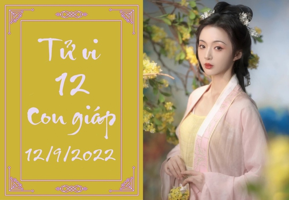 Tử vi 12 con giáp hôm nay thứ Hai ngày 12/9: Thân dễ thăng tiến, Hợi đầu tư tốt - Ảnh 1.