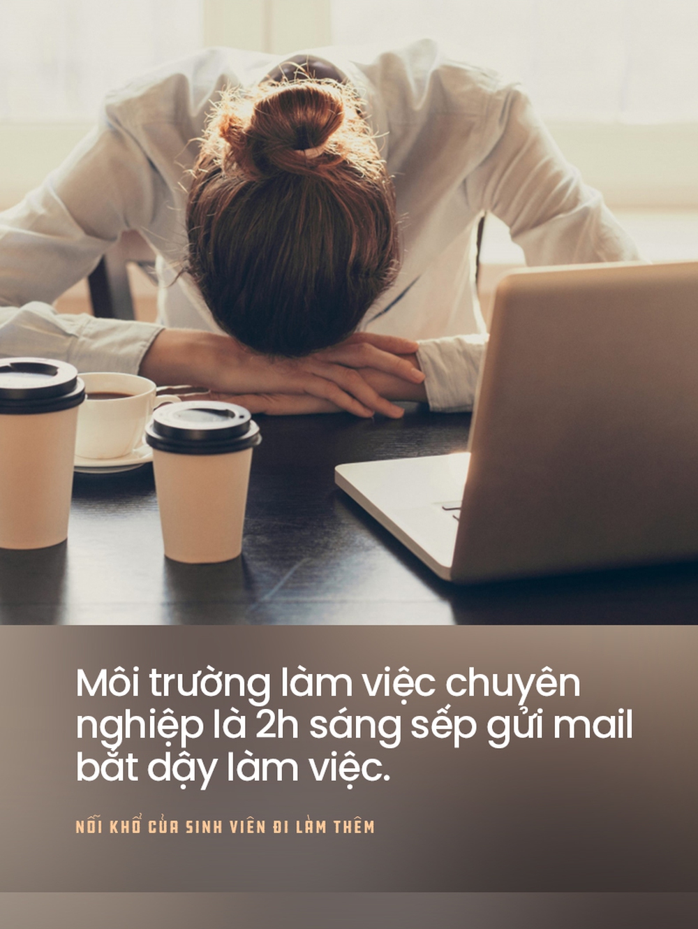 Cái khó của sinh viên đi thực tập: Lương 2 triệu/tháng nhưng ôm 3-4 đầu việc - Ảnh 3.