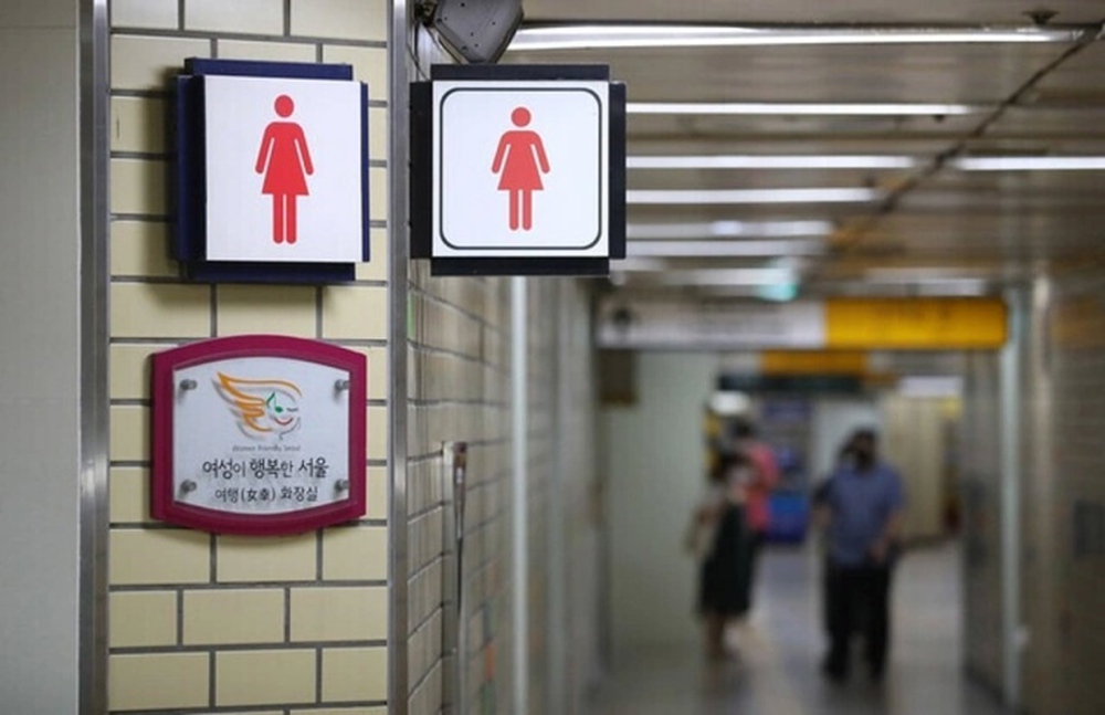 Sợ bị tấn công tình dục, phụ nữ Hàn Quốc không dám đi toilet công cộng - Ảnh 3.