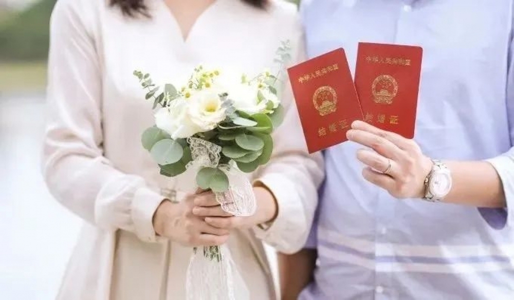 Trung Quốc phát động chiến dịch xử lý tình trạng thách cưới và đám cưới xa xỉ - Ảnh 1.