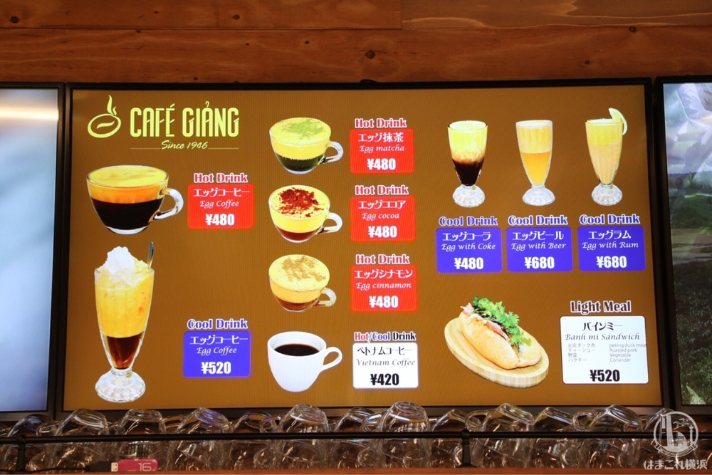 Những quán cà phê Việt đem chuông đi đánh xứ người, khách hàng mê tít, xếp hàng để được thử - Ảnh 11.