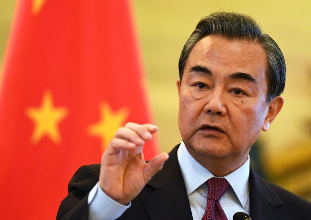 Trung Quốc nói về vấn đề thống nhất hai bờ eo biển Đài Loan - Ảnh 1.