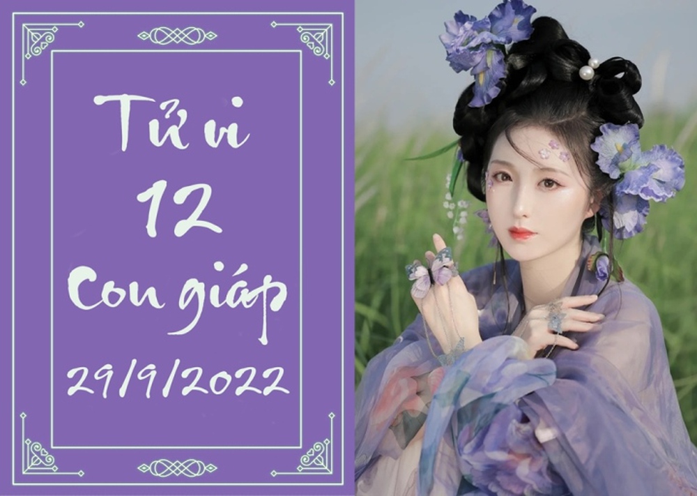 Tử vi vui 12 con giáp hôm nay thứ Năm 29/9:  Thân phát đạt, Mùi chớ chủ quan - Ảnh 1.