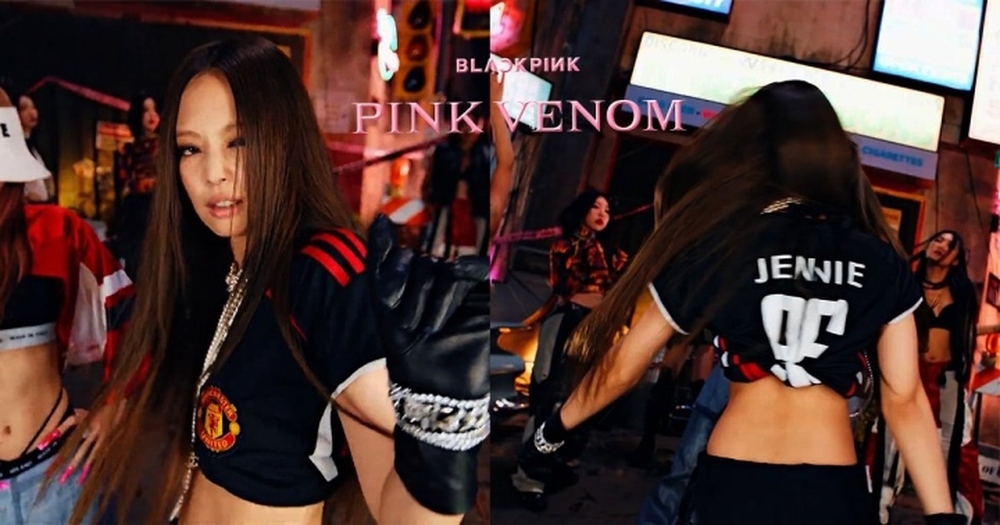 Jennie BlackPink, nữ thần mang vận may cho Man Utd - Ảnh 2.