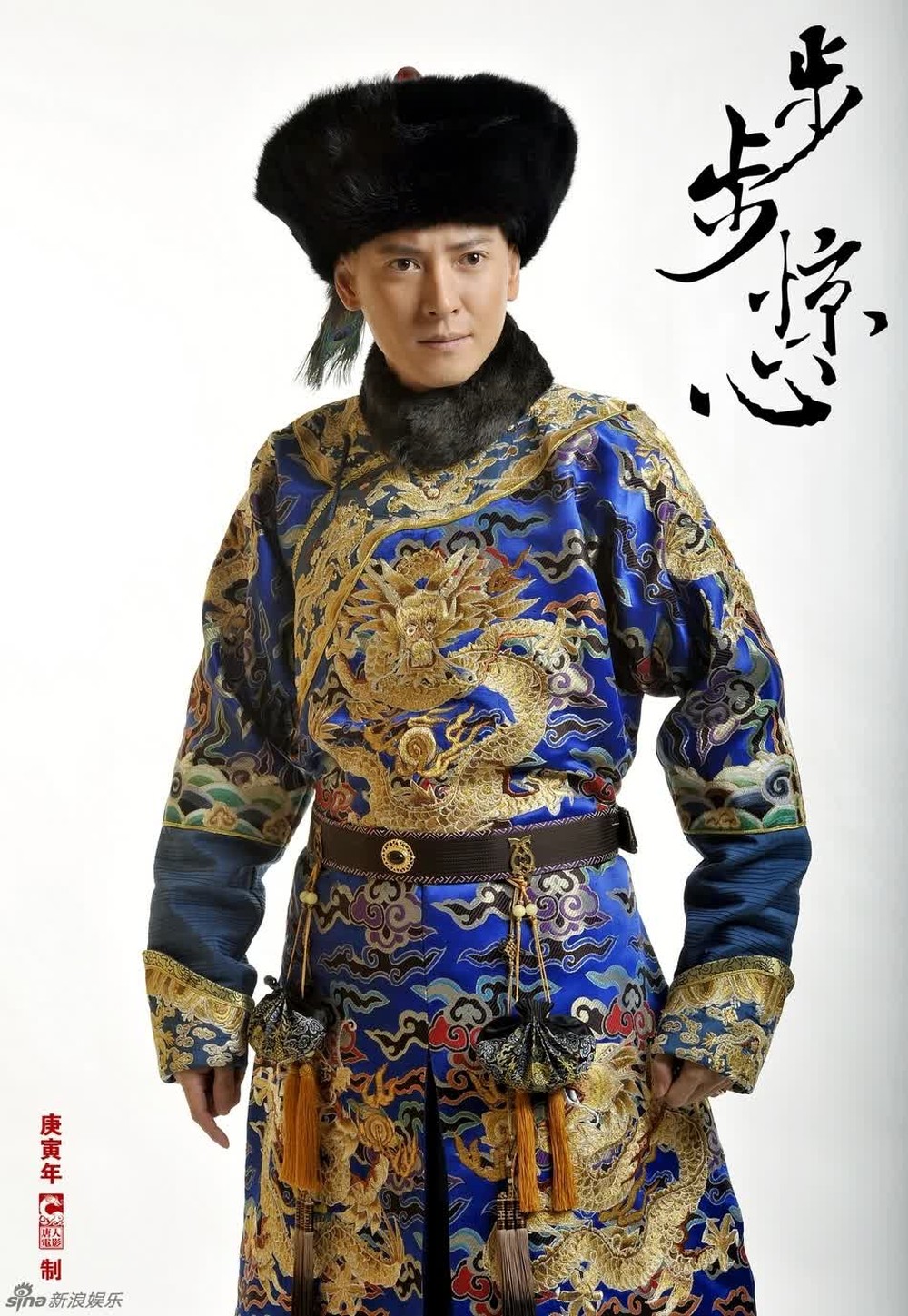 Trong số 9 người con của vua Khang Hy, vị hoàng tử này được coi là thiên tài thông thạo hàng chục ngôn ngữ - Ảnh 2.