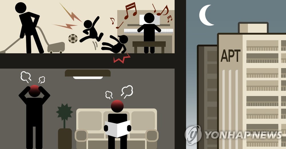 Hàn Quốc: Phát điên vì tiếng ồn, sát hại gia đình hàng xóm - Ảnh 2.