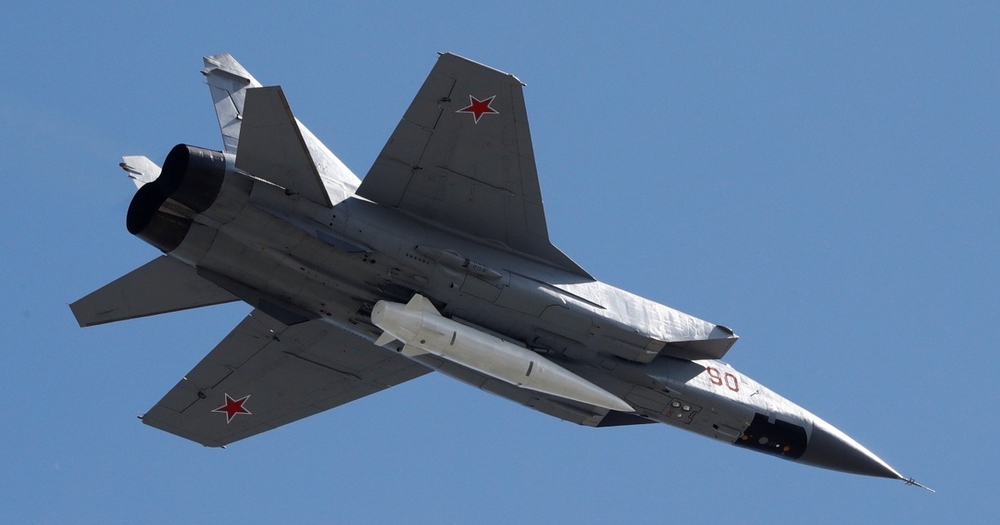 Những vũ khí “khủng” quân đội Nga được nhận trong năm 2023 - Ảnh 2.