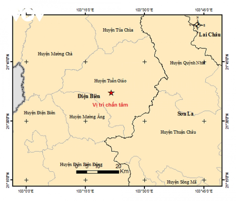 Động đất 3,2 độ richter xảy ra trong đêm tại Điện Biên - Ảnh 1.