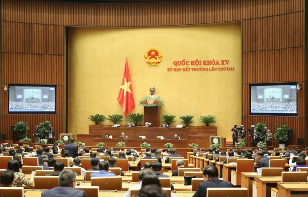 Quốc hội họp kỳ bất thường lần 3 về công tác nhân sự vào chiều mai - Ảnh 1.