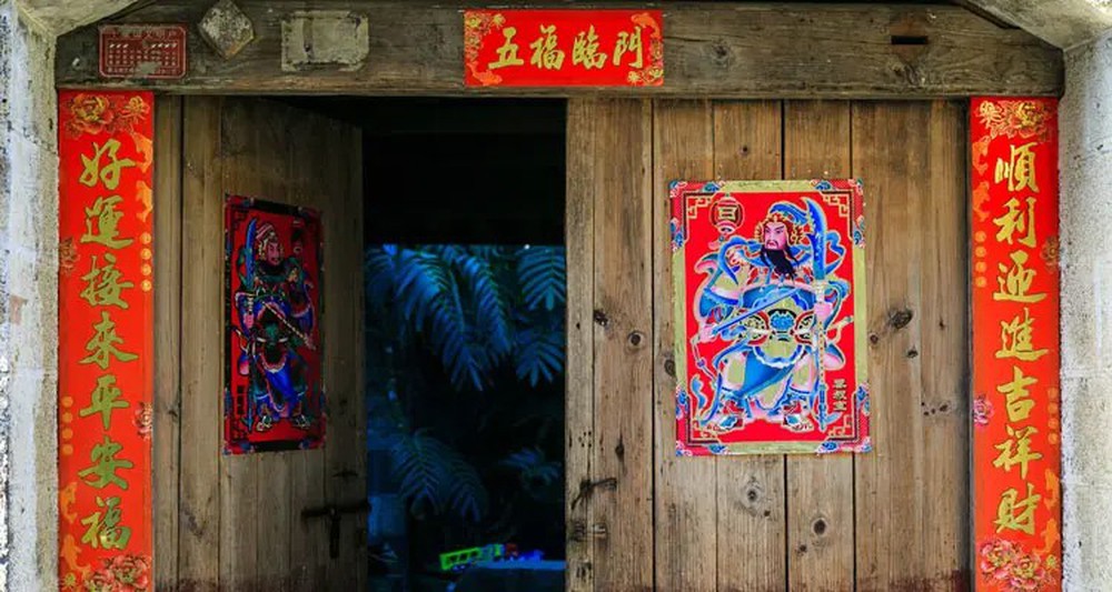 6 đồ vật trang trí Tết có ý nghĩa may mắn tại Trung Quốc - Ảnh 4.