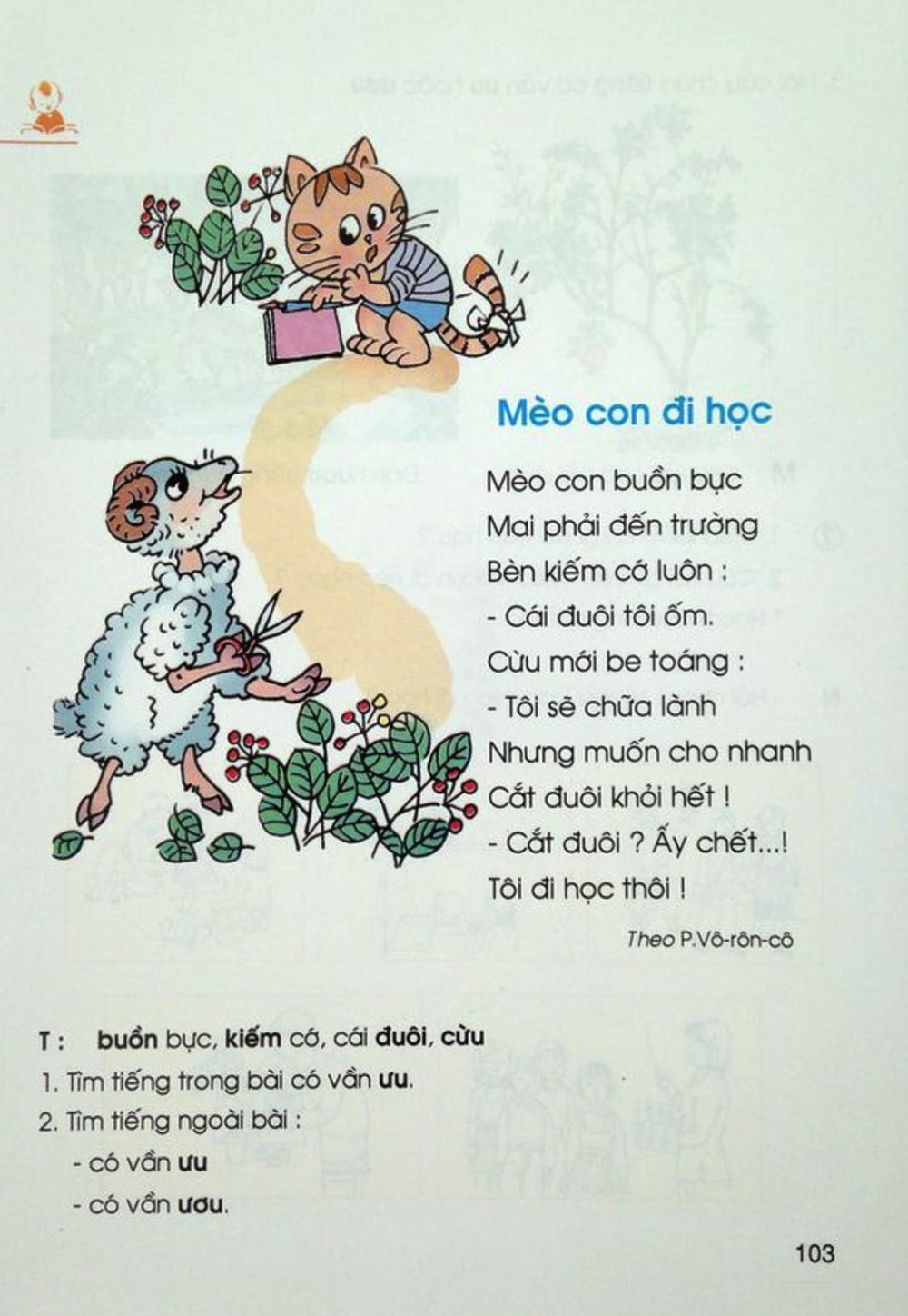 Hình tượng con mèo trong văn hóa dân gian - Ảnh 5.