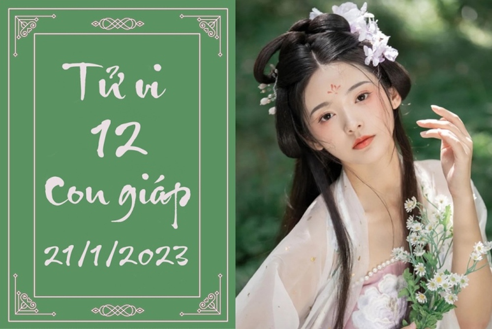 Tử vi vui 12 con giáp hôm nay thứ Bảy ngày 21/1: Sửu lo lắng, Dậu được giúp đỡ - Ảnh 1.