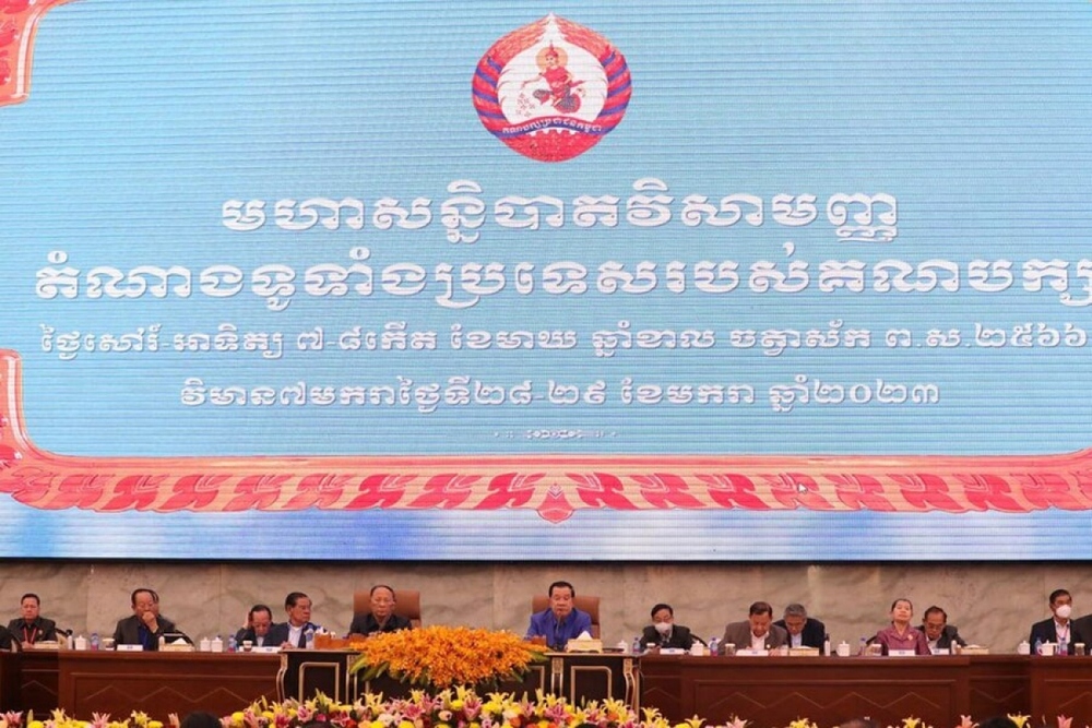 Đảng cầm quyền tại Campuchia tổ chức Đại hội bất thường trước thềm bầu cử Quốc hội - Ảnh 2.