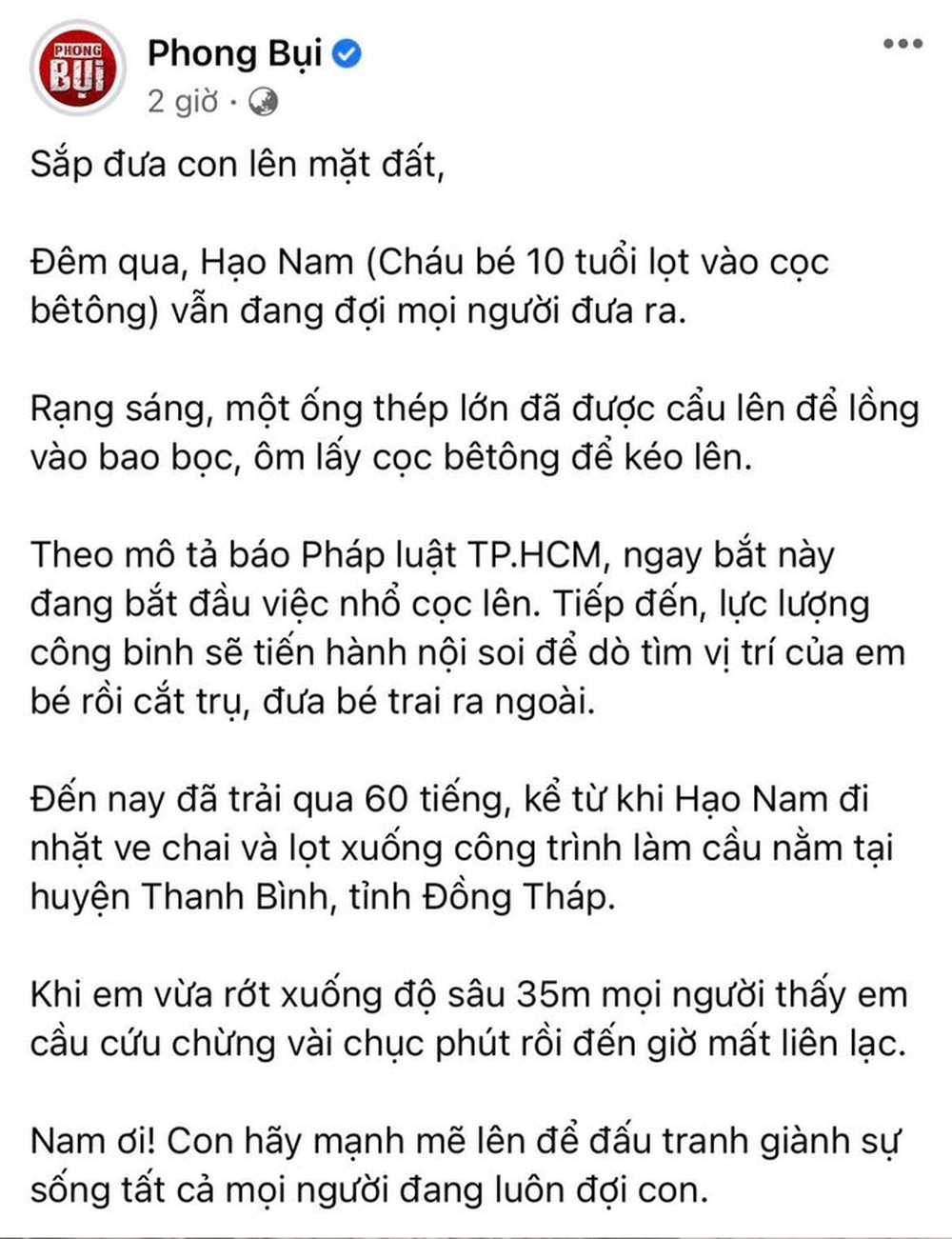 Cộng đồng mạng cầu nguyện cho bé trai lọt vào trụ bê-tông - Ảnh 4.